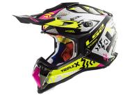 KASK-LS2-MX470-SUBVERTER-TRIPLEX-H-V-YELLOW-r-3XL-Rozmiar-XXXL