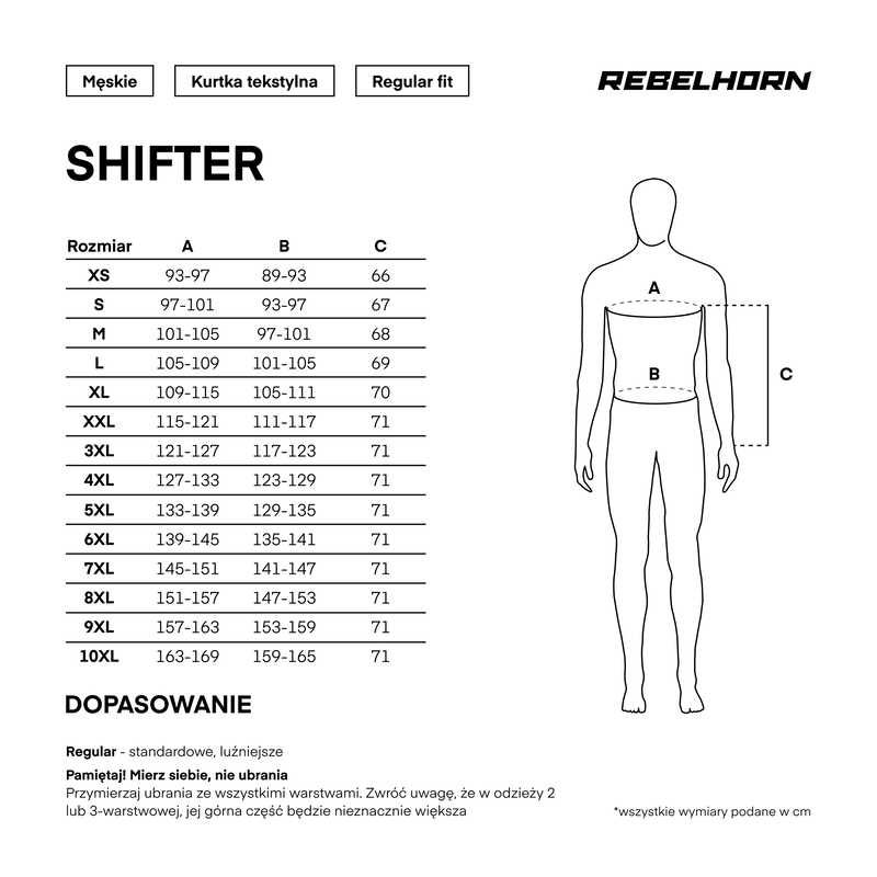 Мотокуртка Rebelhorn Shifter красный черный