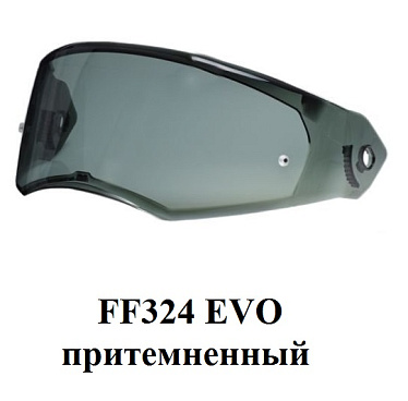 Визор мотошлема LS2 FF324 притемненный - магазин Motostyles